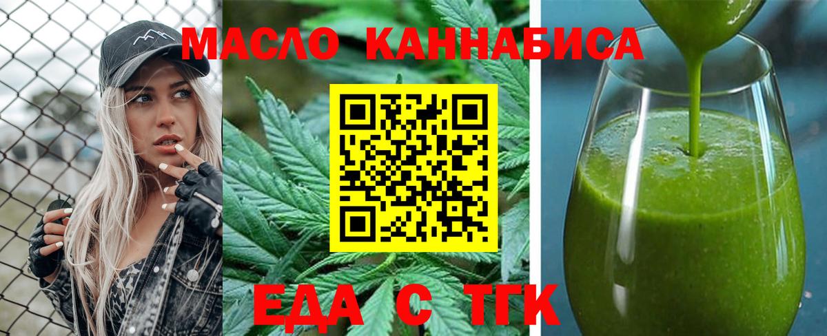 МАРИХУАНА  Гашиш  Наркошоп  MDMA  ГАШИШ  Вход с VPN  Мефедрон  КЕТАМИН  Мефедрон кристаллы  COCAIN  Ливны  Alpha-PVP СОЛЬ кристаллы 