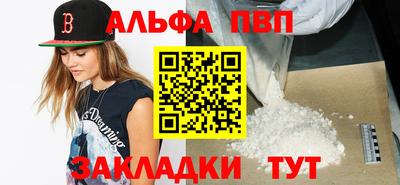 круглые Дубна
