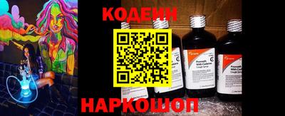 круглые Дубна