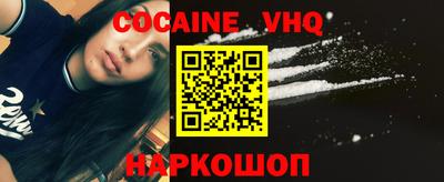 круглые Дубна