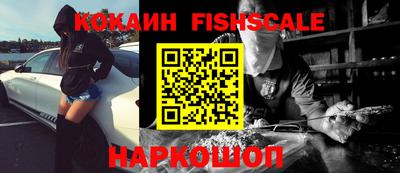прущая мука Донской