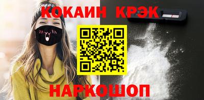 прущая мука Донской