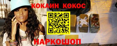 прущая мука Донской