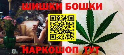 прущая мука Донской