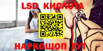 круглые Дубна