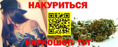 соль ск Заводоуковск