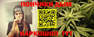 прущая мука Донской
