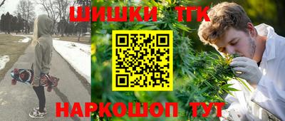 круглые Дубна