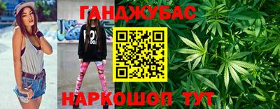 прущая мука Донской
