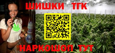 круглые Дубна
