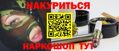 круглые Дубна