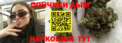 круглые Дубна