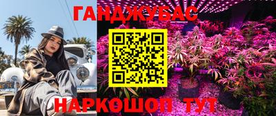 прущая мука Донской