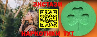 круглые Дубна