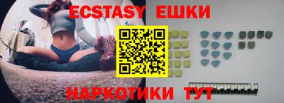 круглые Дубна