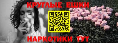 прущая мука Донской