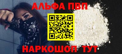 круглые Дубна