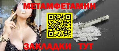 прущая мука Донской