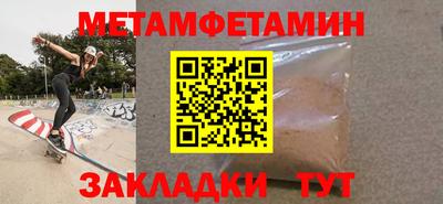 круглые Дубна