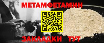 круглые Дубна