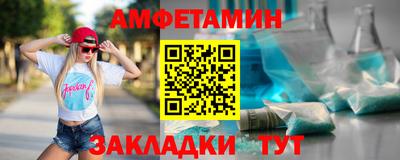 круглые Дубна