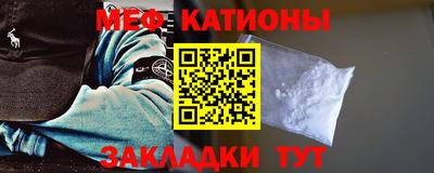прущая мука Донской