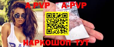 круглые Дубна