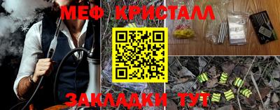 круглые Дубна